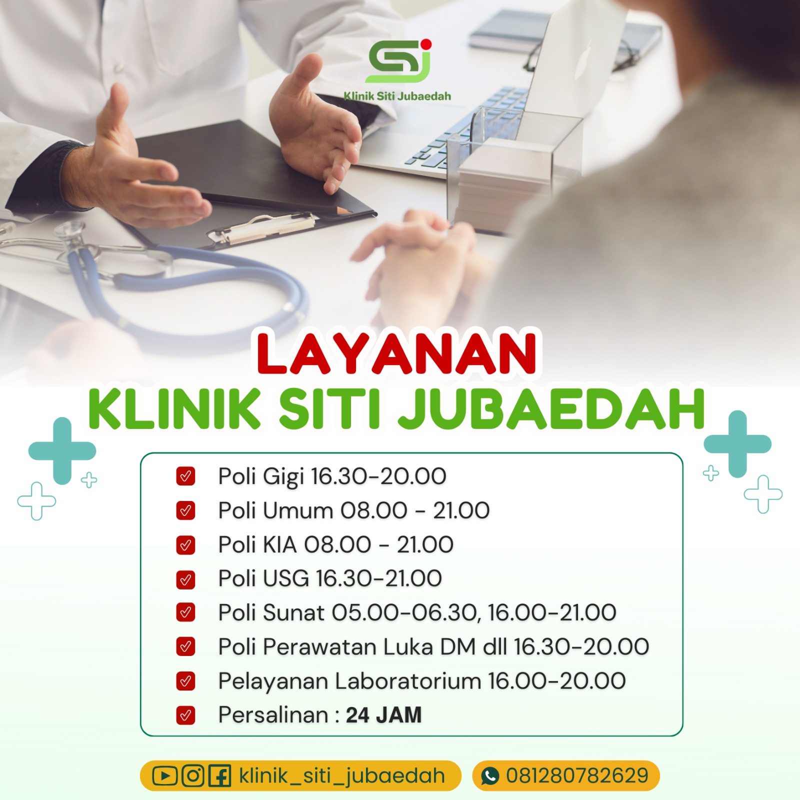 WhatsApp Image 2024-09-20 at 21.22.00 (1)